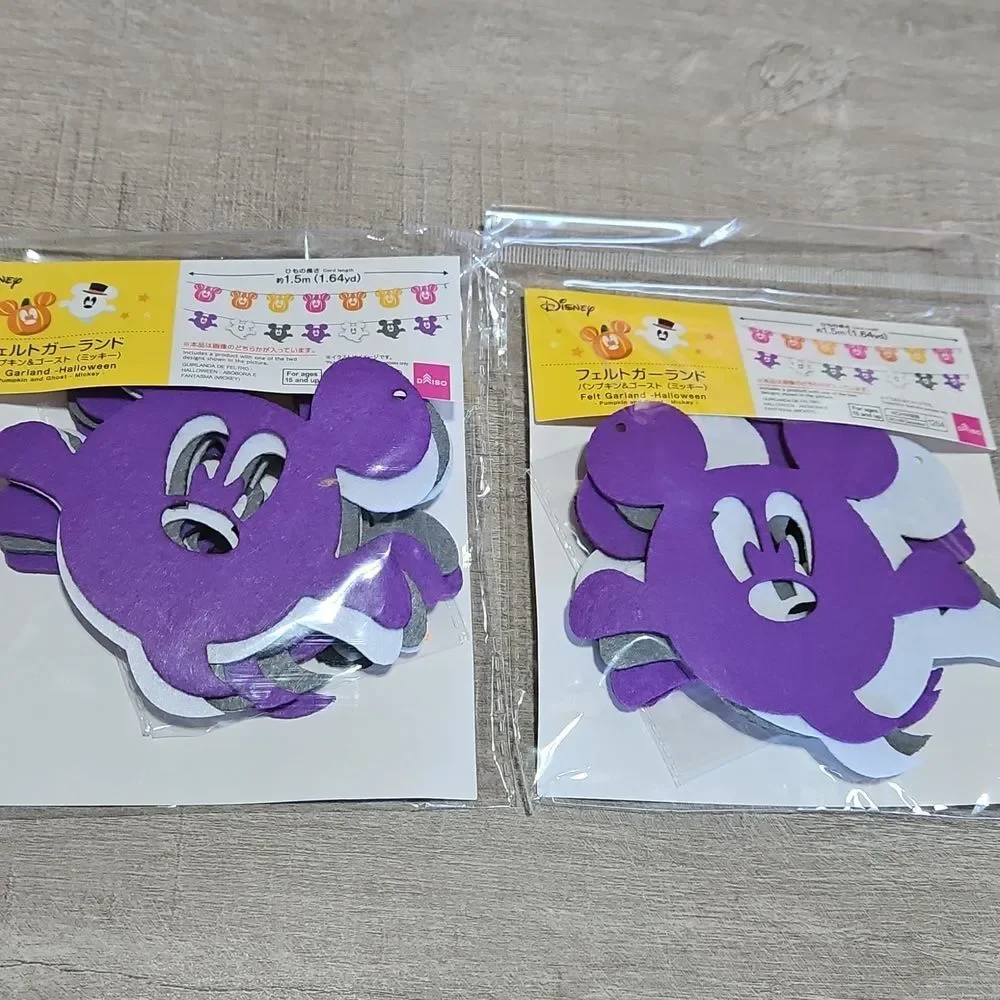 Disney Halloween 10 Piece Party Bundle!